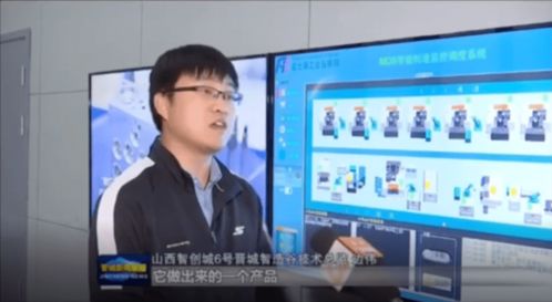 熄燈工廠 燈熄了，生產(chǎn)線卻不會停