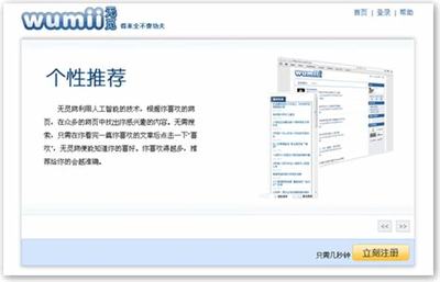 攜手手游廠家，把握數據處理服務新機遇，開啟數字財富之路
